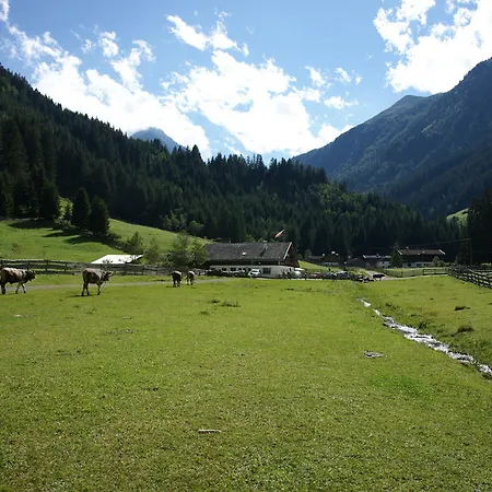 Bauernhof Doadlerhof Neustift im Stubaital